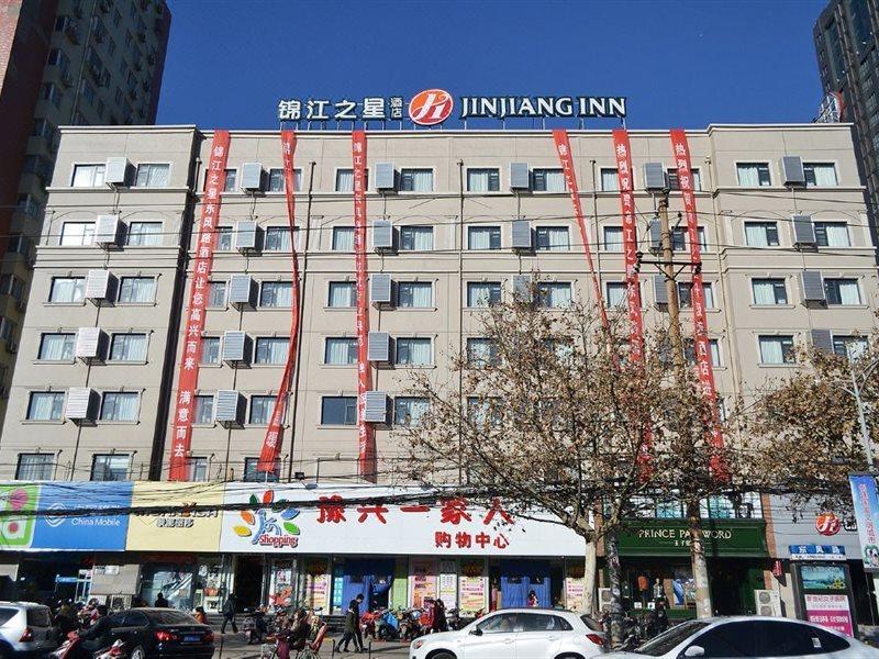 Jinjiang Inn Select Zhenzhou Dongfeng Road Technology Market Zhengzhou Eksteriør billede